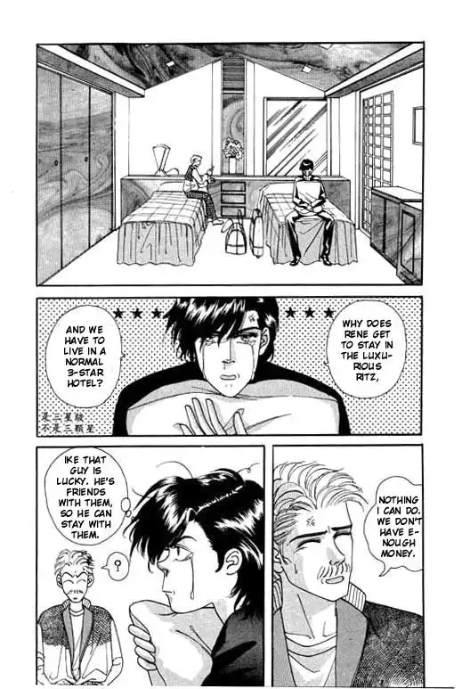 Paradise City Chapter 9 10